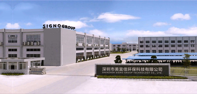 China Shenzhen Signo Group Technology Co., Ltd. company profile