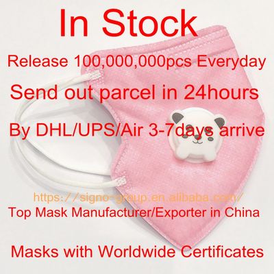 3D design Kids Printed Mask  / Children'S Face Mask  With Valve