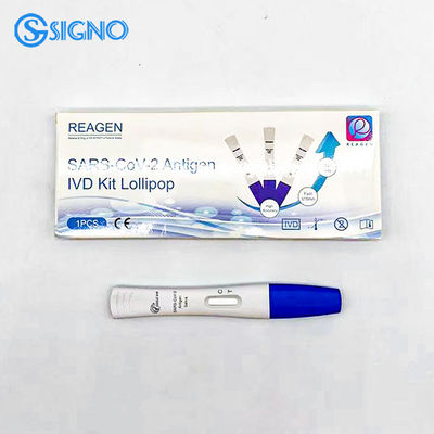 Sterile SARS-CoV-2 Antigen IVD Kit Oropharyngeal Swab Rapid Antigen Swab Test Kit