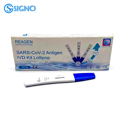 Sterile SARS-CoV-2 Antigen IVD Kit Oropharyngeal Swab Rapid Antigen Swab Test Kit