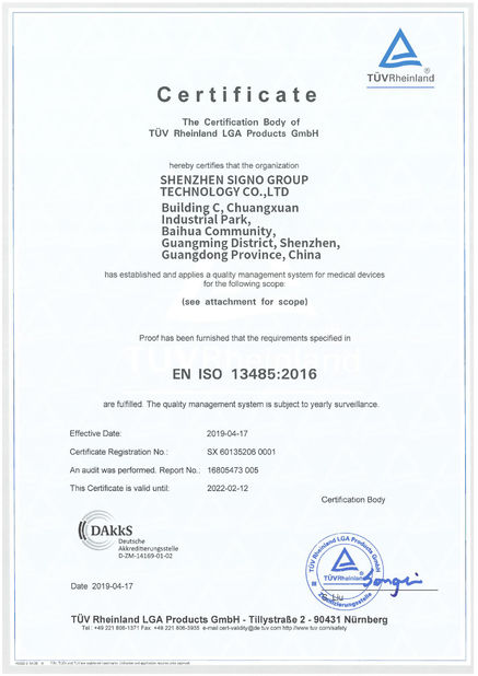 China Shenzhen Signo Group Technology Co., Ltd. certification